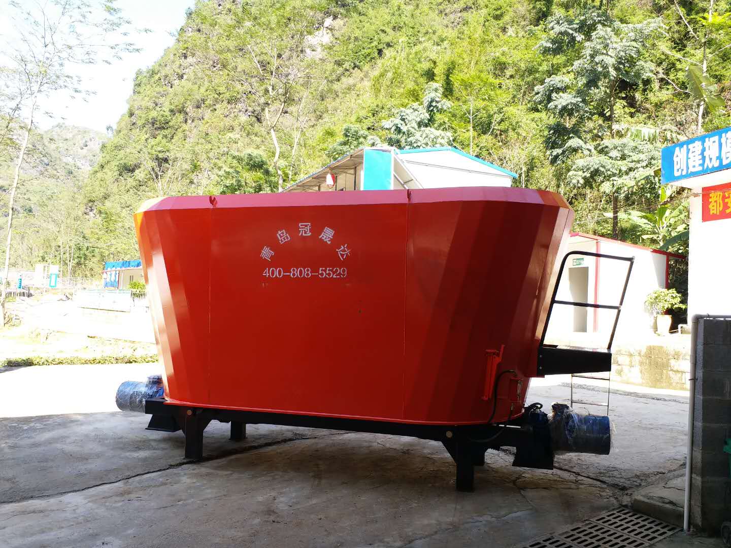 河南某公司购买固定式TMR搅拌机