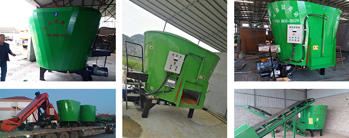 青岛饲料卧式搅拌机厂家